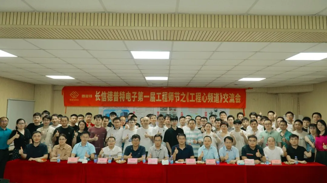 企业微信截图_17352067502543.png