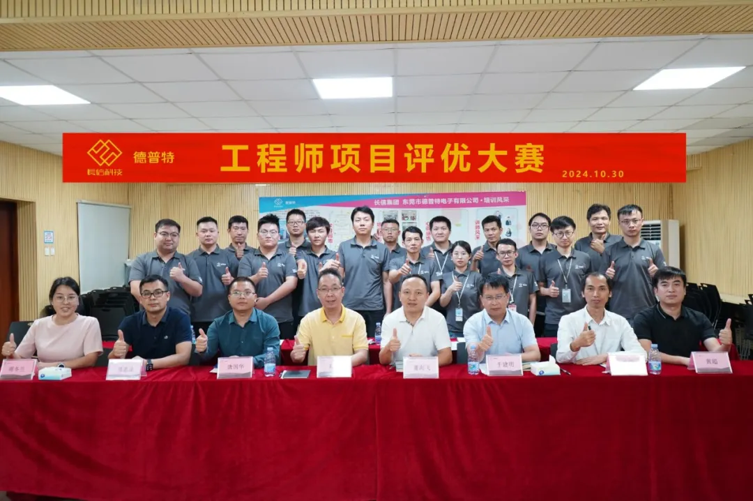 企业微信截图_17352072991036.png